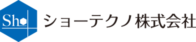 ショーテクノ株式会社